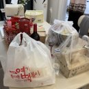 야옹이발바닥 | 12월 레이디스나잇 기록(돼지파티,성수동나들이,케데헌팝업,키티팝업,,등등)