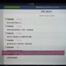 세창종합정비 | 이상, 팰리세이드 엔진경고등점등, 요소수 경고등점등, 검사불합격, 매연배출, 창원자동차정비, 검사대행