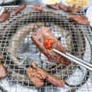 언양식육식당 네이버블로그