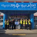 소라초등학교 이미지