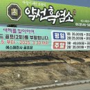 에스페란사골프연습장 이미지