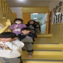 월곶자연어린이집 이미지