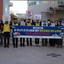 빛가람초등학교 이미지