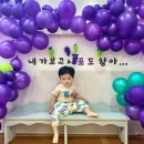 사화체육공원 | 2024-8(뜨거운 안녕!)