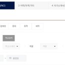 현대제철부속의원 네이버블로그
