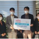 (주)광희 이미지