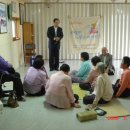 황금초등학교 이미지