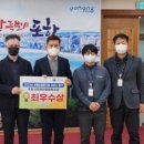 포항장애인종합복지관 이미지