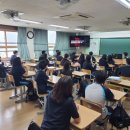 부광중학교 이미지