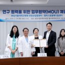 헬릭스동물메디컬센터 이미지