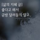 서울점집 , 사가정점집 , 장안동점집 , 신점잘보는곳 , 초현당