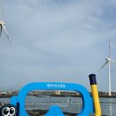 바다목장식당 이미지