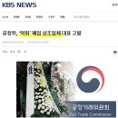 클로버상조