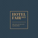 올레지던스모텔 이미지