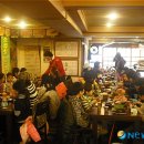맛있는허브클럽