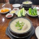 삼미삼계탕 | [시흥 신천동] 삼미시장 들깨삼계탕 맛집 예담들깨삼계탕 추천 후기