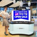 삼성전자 디지털프라자 이미지