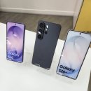 폰가게 | [대전 휴대폰 성지] 유천동에서 도마동까지? 갤럭시 S26 기변 리얼 후기 (폰가게 도마점)