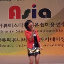 오후뷰티 이미지