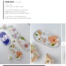 부케기프트ㅣ로즈소피아 부케기프트 예약 후기