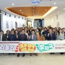 청년문화와 기술의 융합놀이터, 경북대 혁신타운 | 경북대 대학타운형 도시재생 뉴딜사업 ‘스마트스타트업 인큐베이팅사업 성과공유회’ 개최