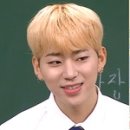 인성