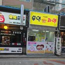 무인47 이미지