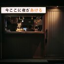 굽은다리역 이미지