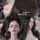 오브라운