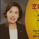 호남방부동산공인중개사사무소 이미지