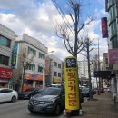 춘주로187번길 이미지