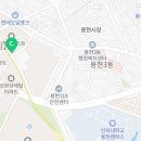 대우아파트할아버지 경로당 네이버블로그