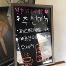 북촌35