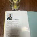 일일일공인중개사사무소 이미지