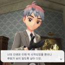 주식회사 인다통신기술 | [포켓몬 레전즈 ZA] 포린이의 미르시티 탐방기_4화(2회차 엔딩 클리어)