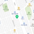 나눔명품한의원 이미지