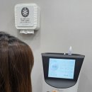 샤인더마의원 이미지