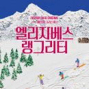 강북소나무홀 이미지