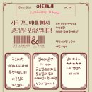 아테네 PC방 이미지