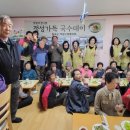 국수한그릇 이미지