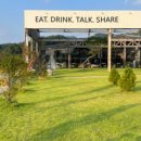 보현산 전망대카페 이미지