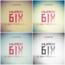 원일중학교(매탄동) | 매탄동, 영통, 인계동, 권선동, 원천동 하이잭영어전문학원 (내신, 수능, 텝스, 토익, 토플 - 초/중/고)