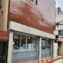 댓나잇 (That Night) | 부산 금정구 카페 | 부산 3대 라떼 “라이크댓커피” 방문 후기