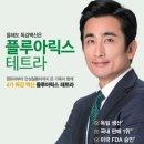 뮤즈힐여성의원 이미지