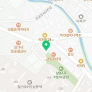 (주)대방식자재마트
