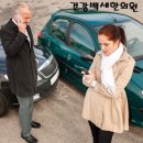 건강백세한의원 이미지