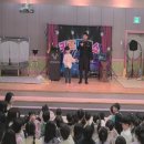 동산어린이집 이미지