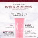 (주)딥포인트 이미지