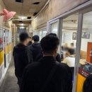 고기밥