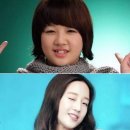 박보람 카카오 검색결과